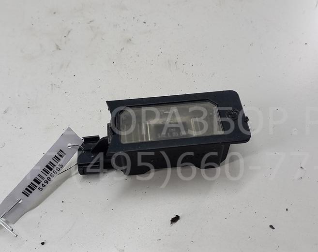 Фонарь подсветки номера