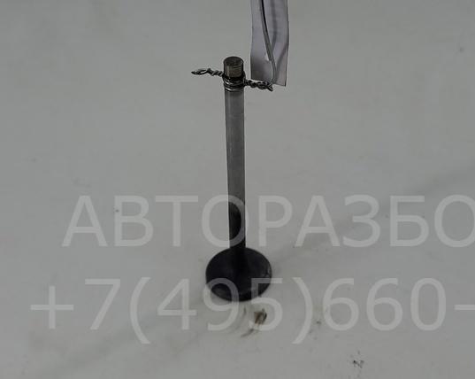 Клапан выпускной