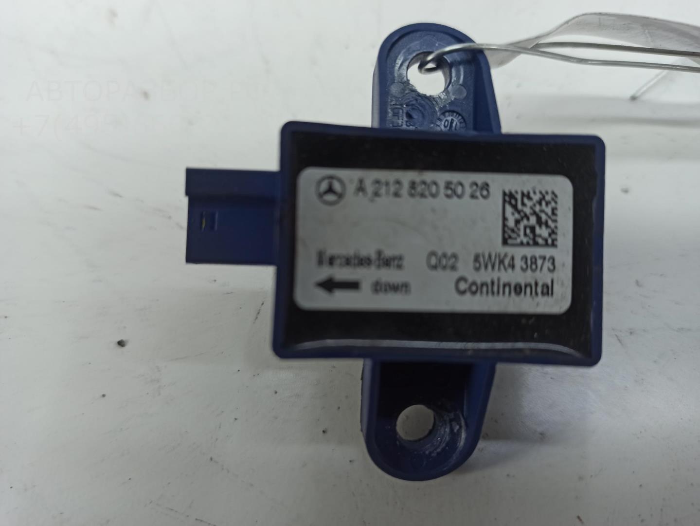 Датчик удара AIR BAG