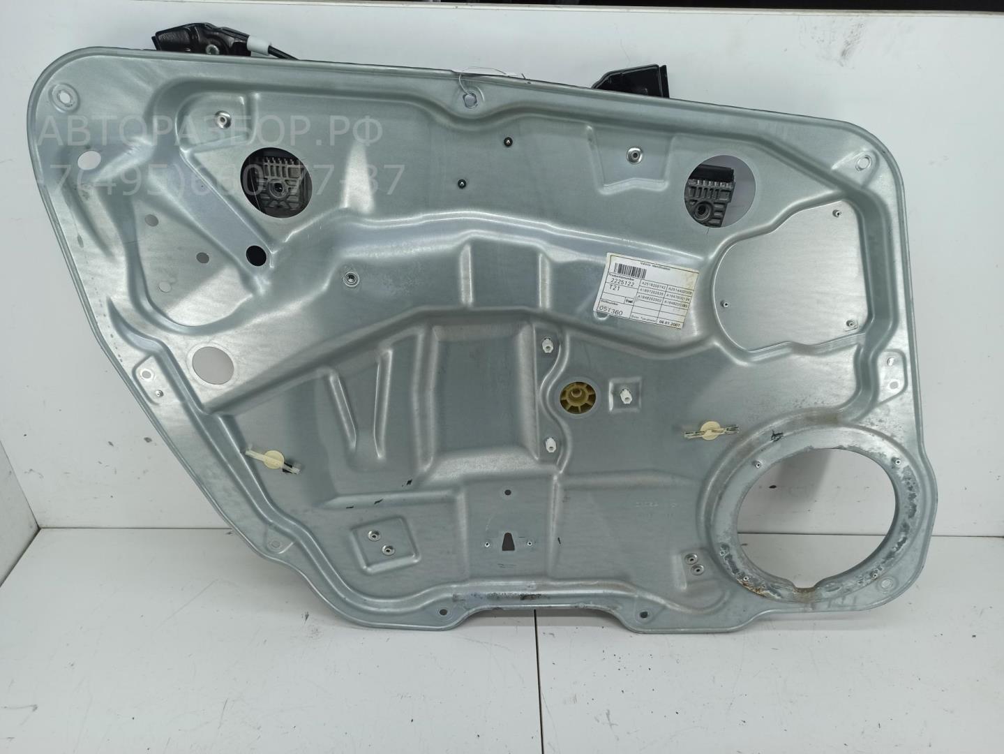 Стеклоподъемник электр. передний левый