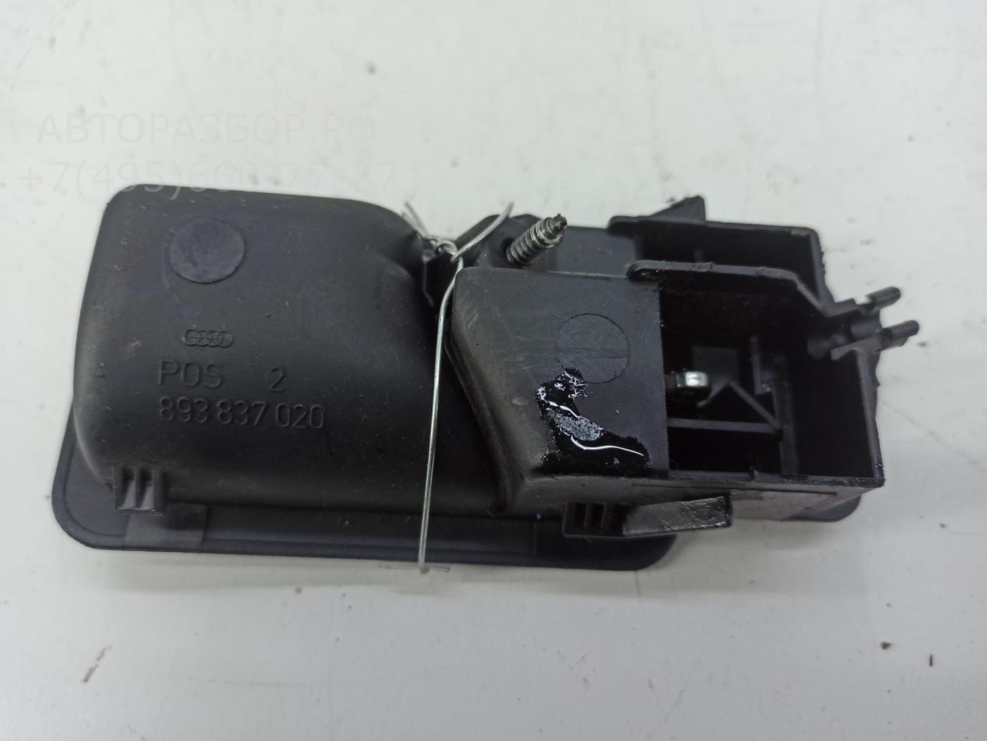 Ручка двери задней внутренняя правая