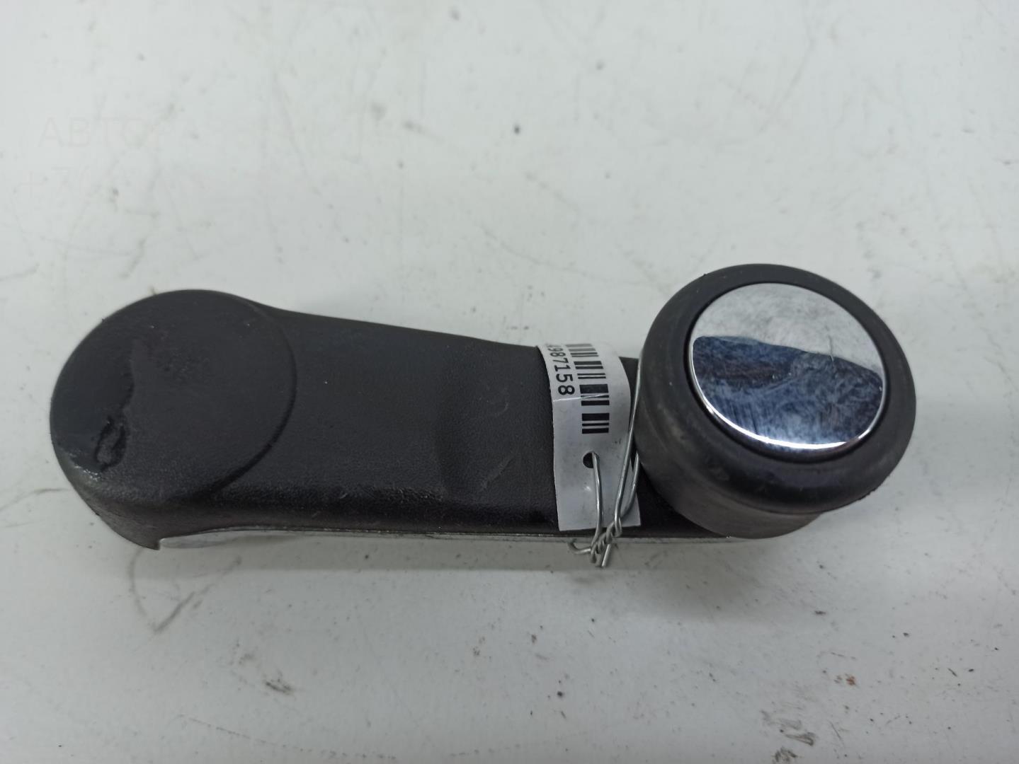 Ручка стеклоподъемника