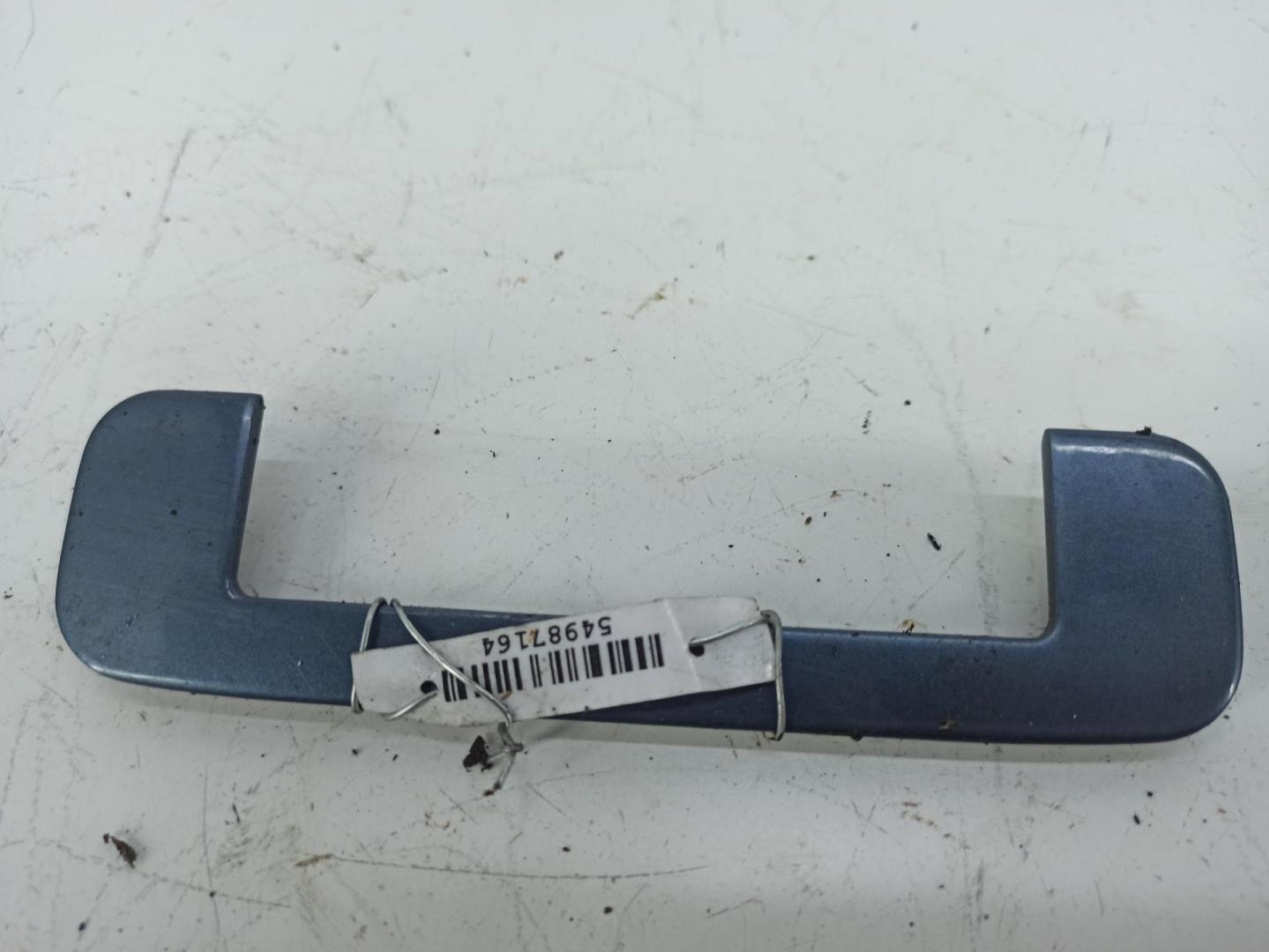 Накладка ручки наружной