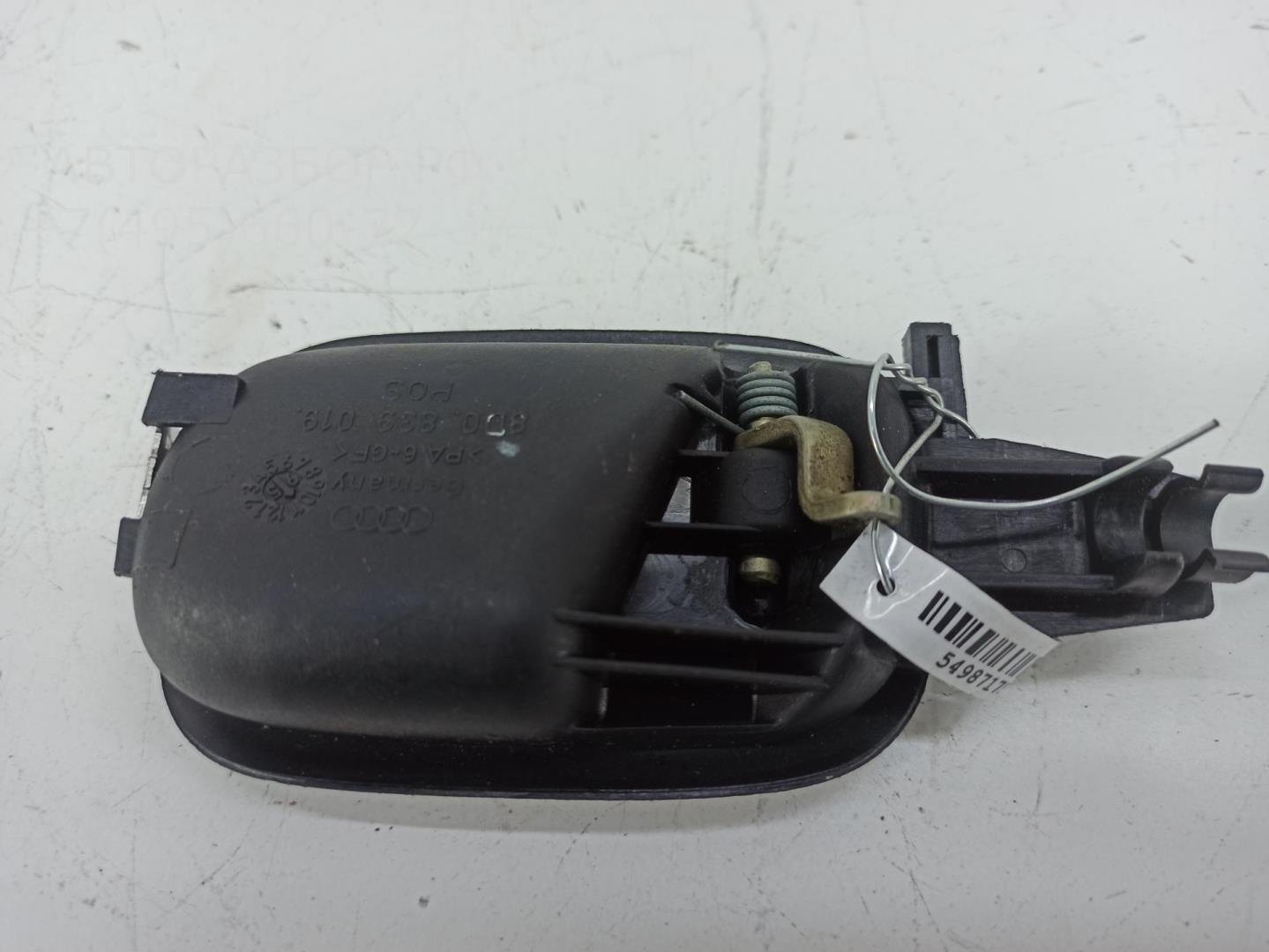 Ручка двери задней внутренняя левая