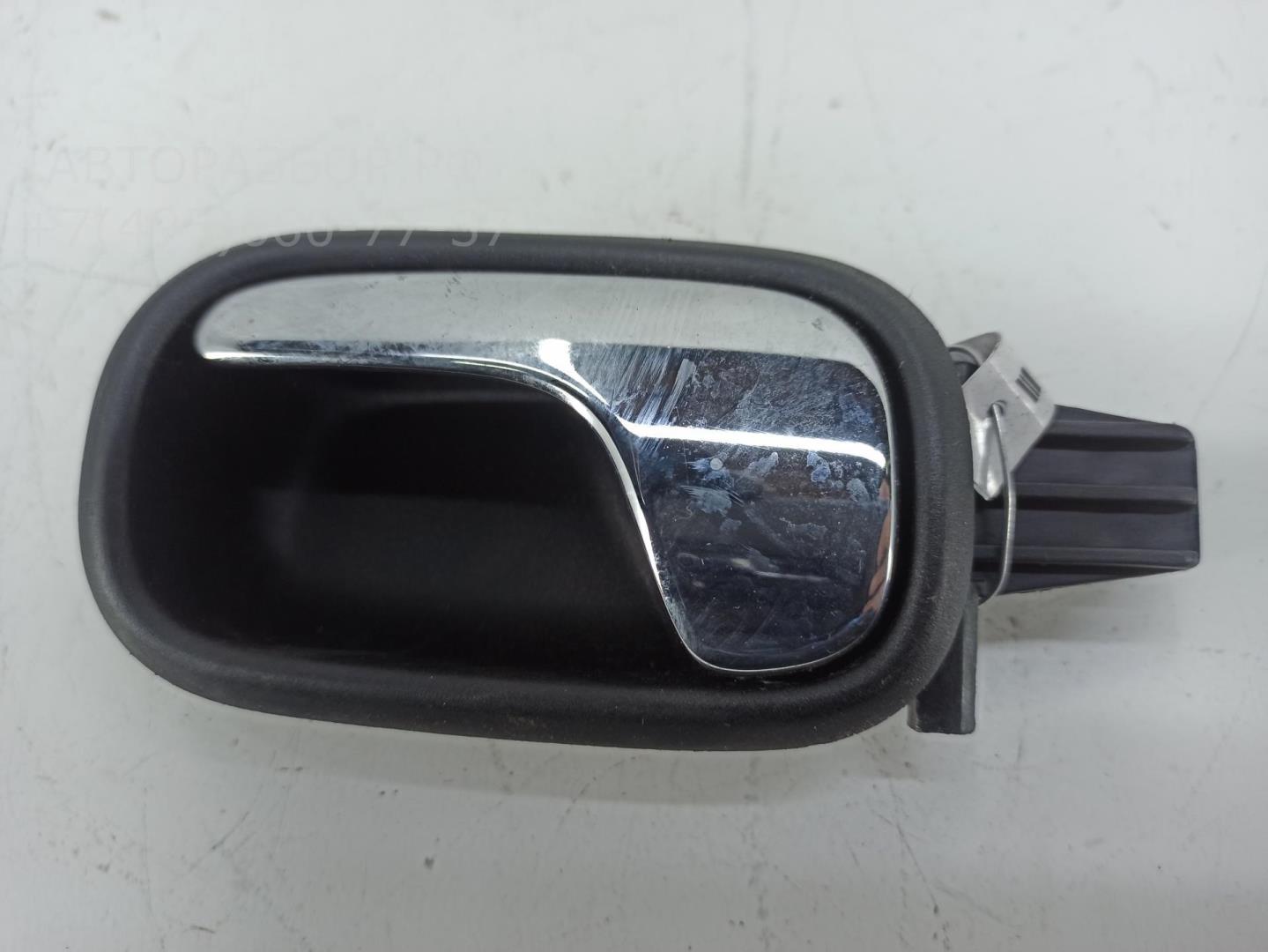 Ручка двери задней внутренняя левая