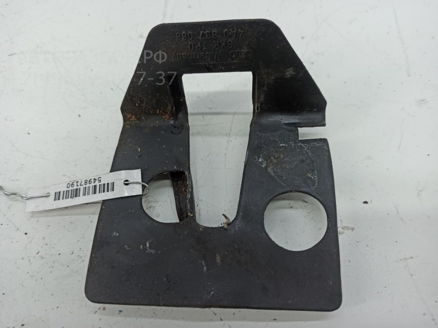 Уплотнитель