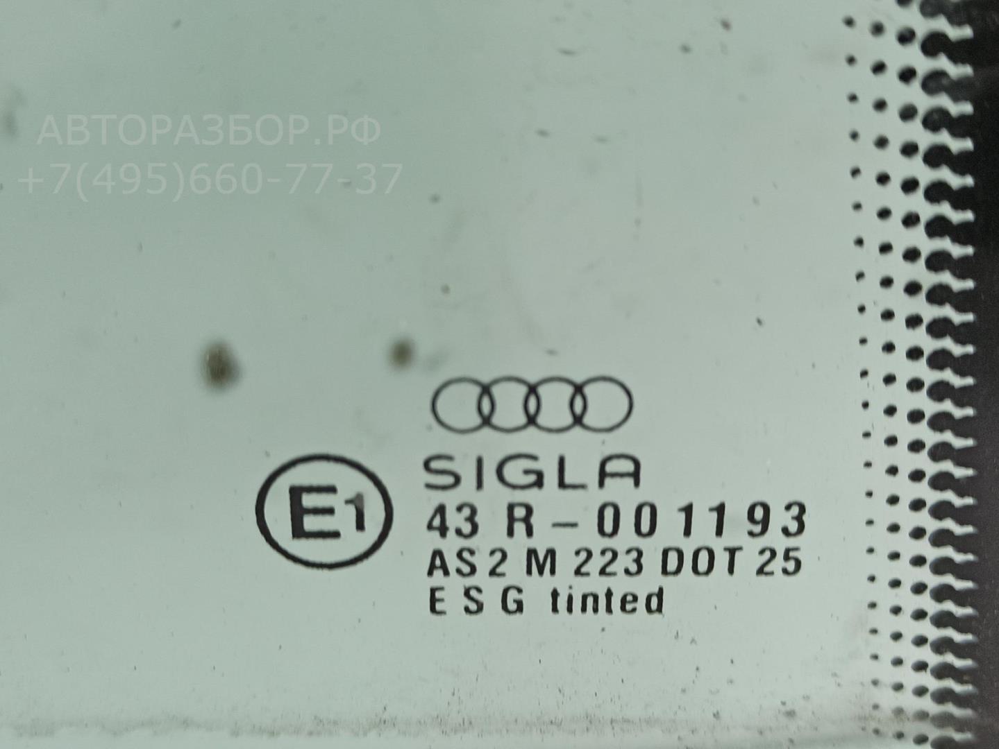 Стекло двери задней правой