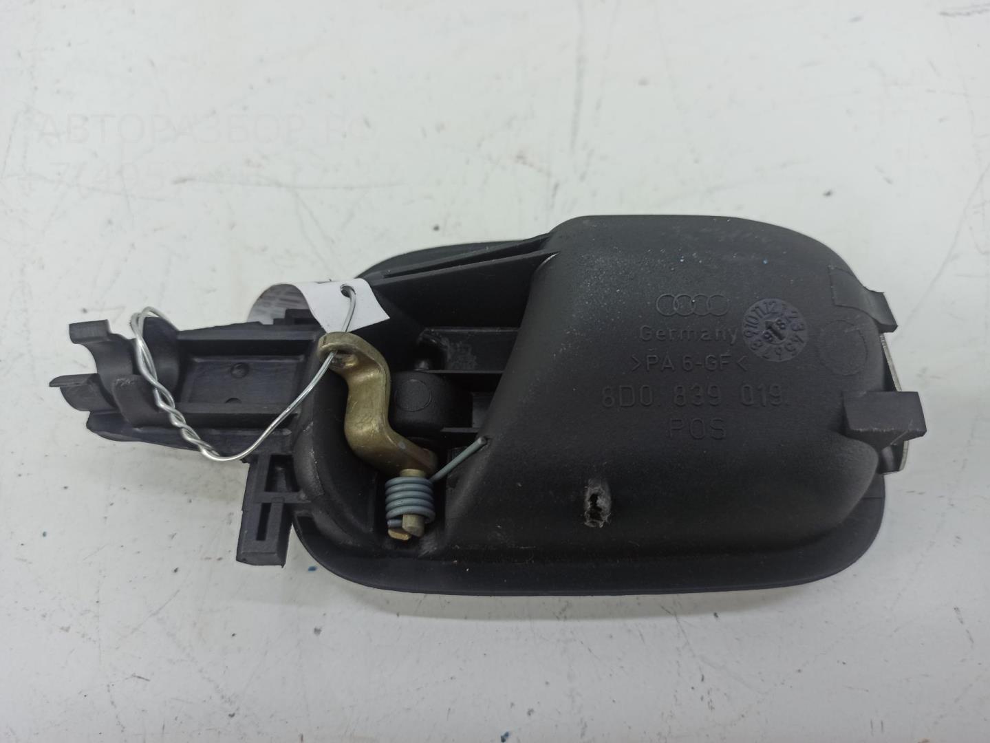 Ручка двери задней внутренняя левая