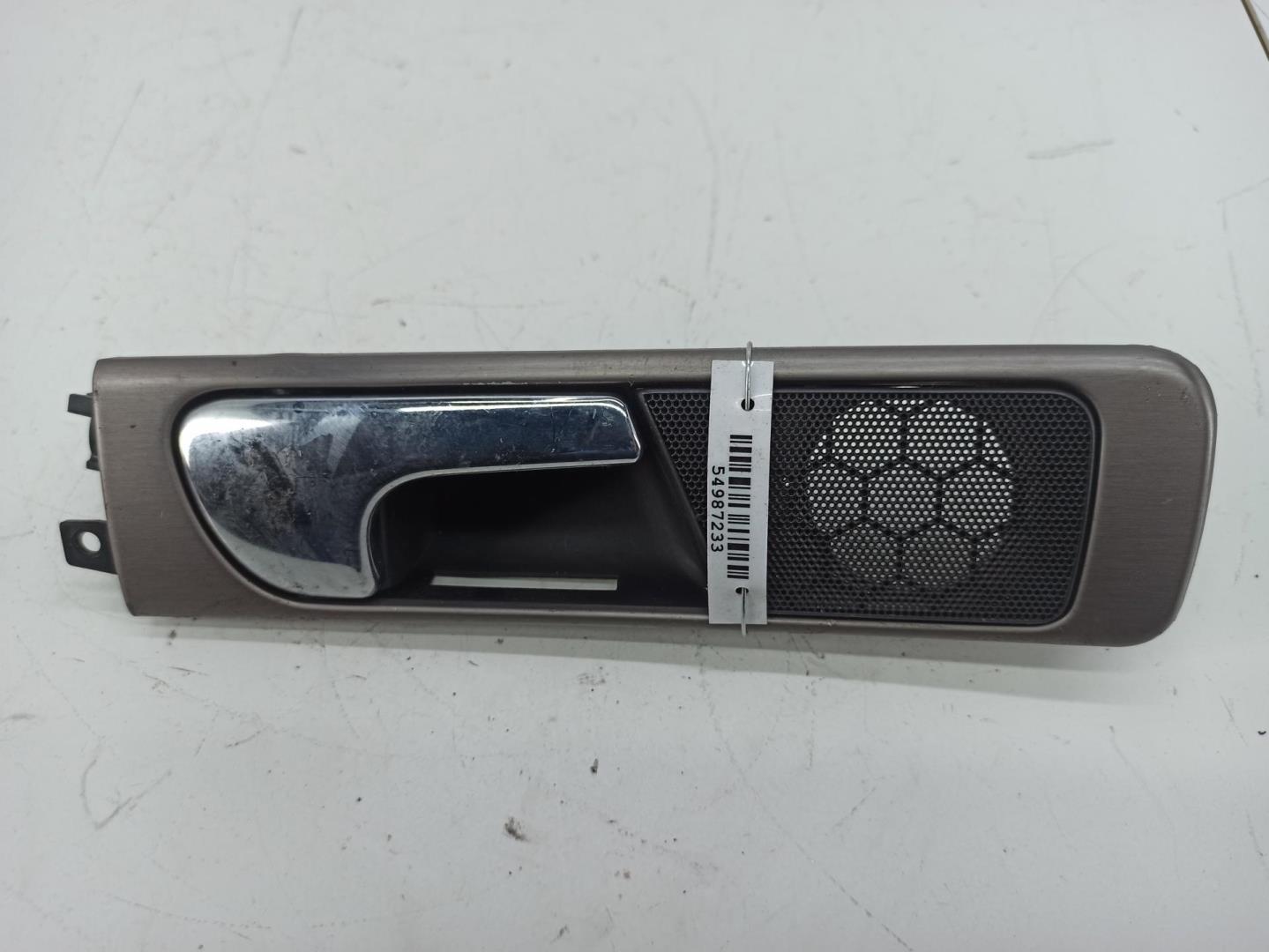 Ручка двери задней внутренняя правая