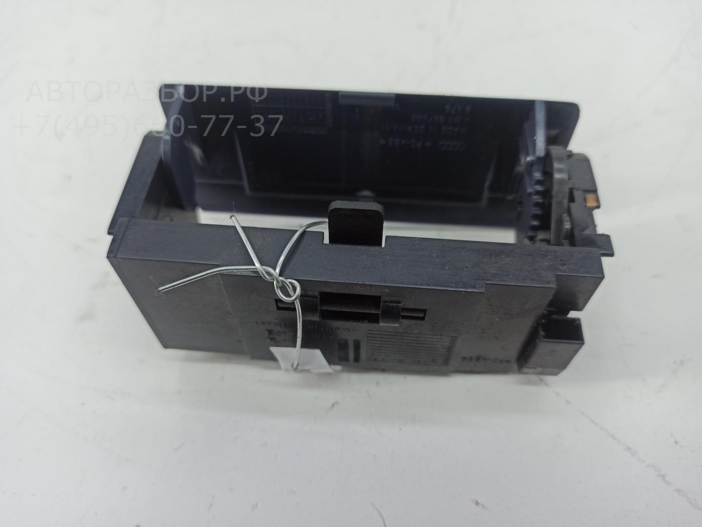 Пепельница