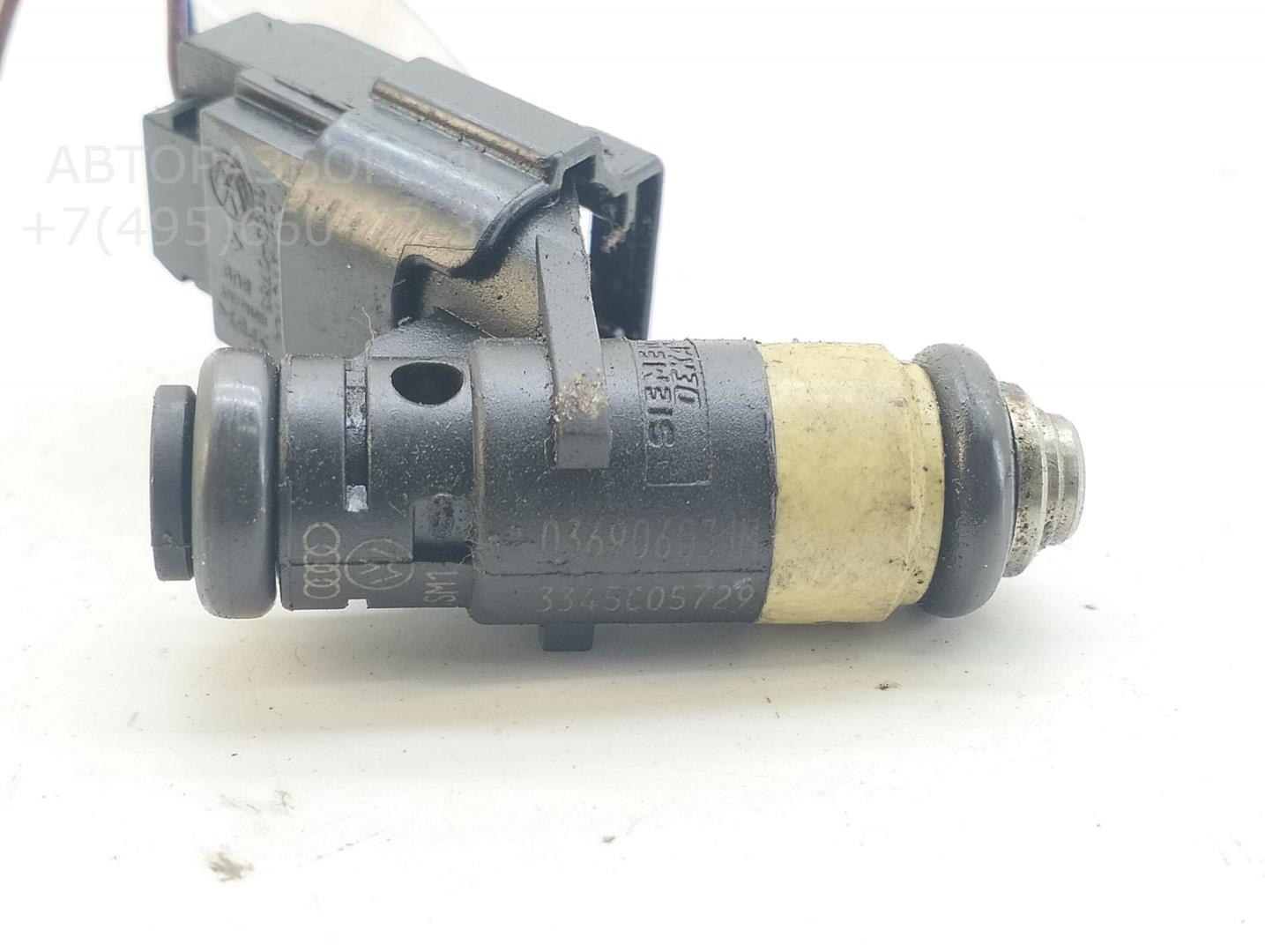 Форсунка дизельная электрическая