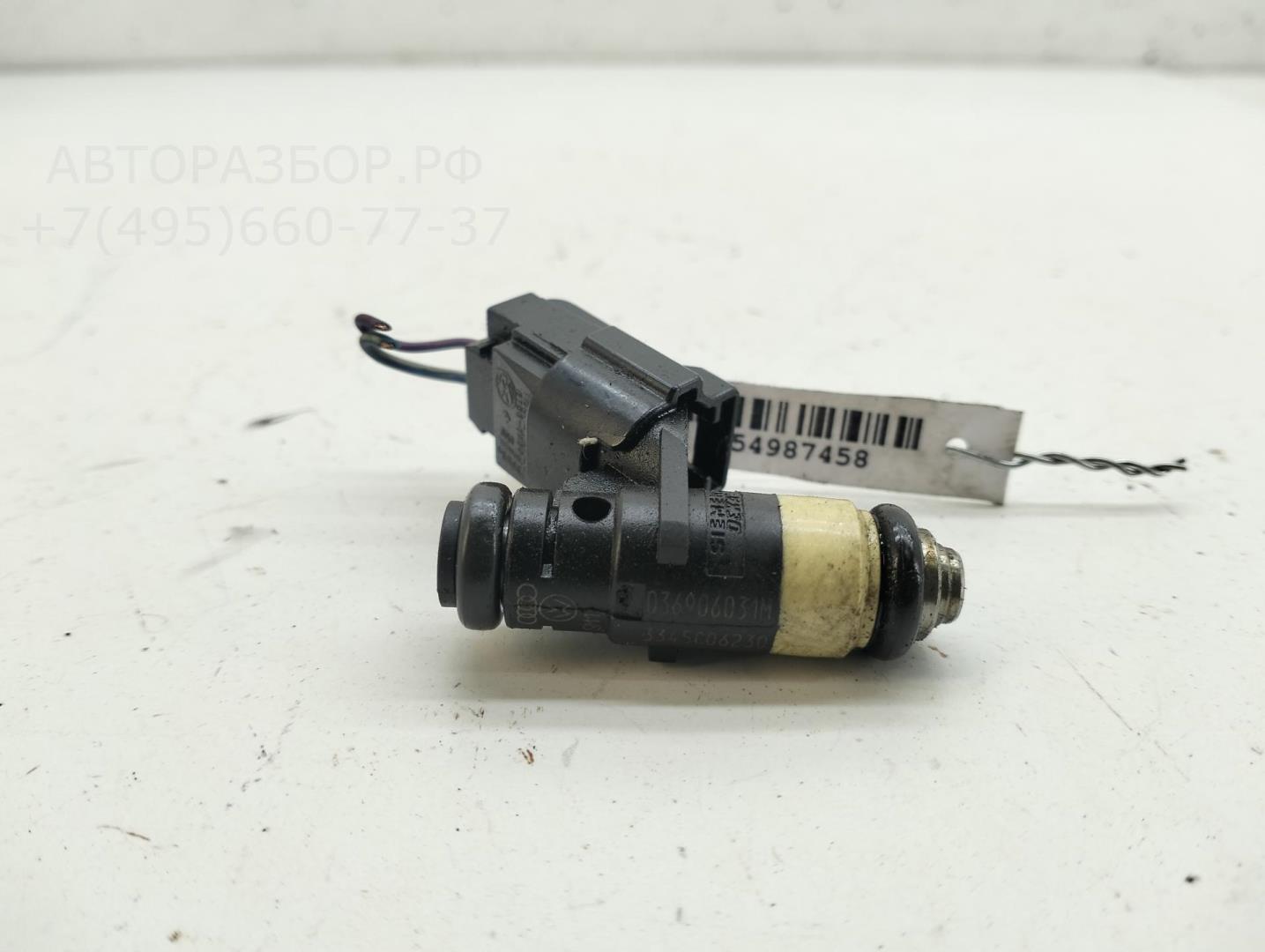 Форсунка дизельная электрическая