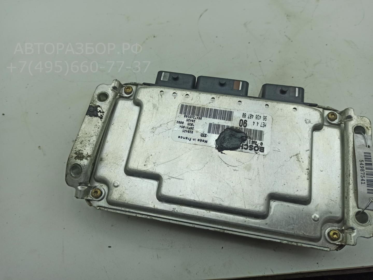 Блок управления двигателем