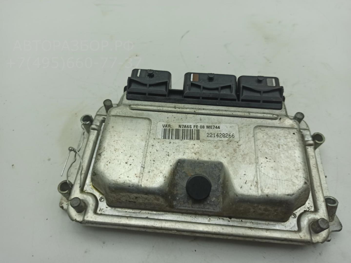 Блок управления двигателем