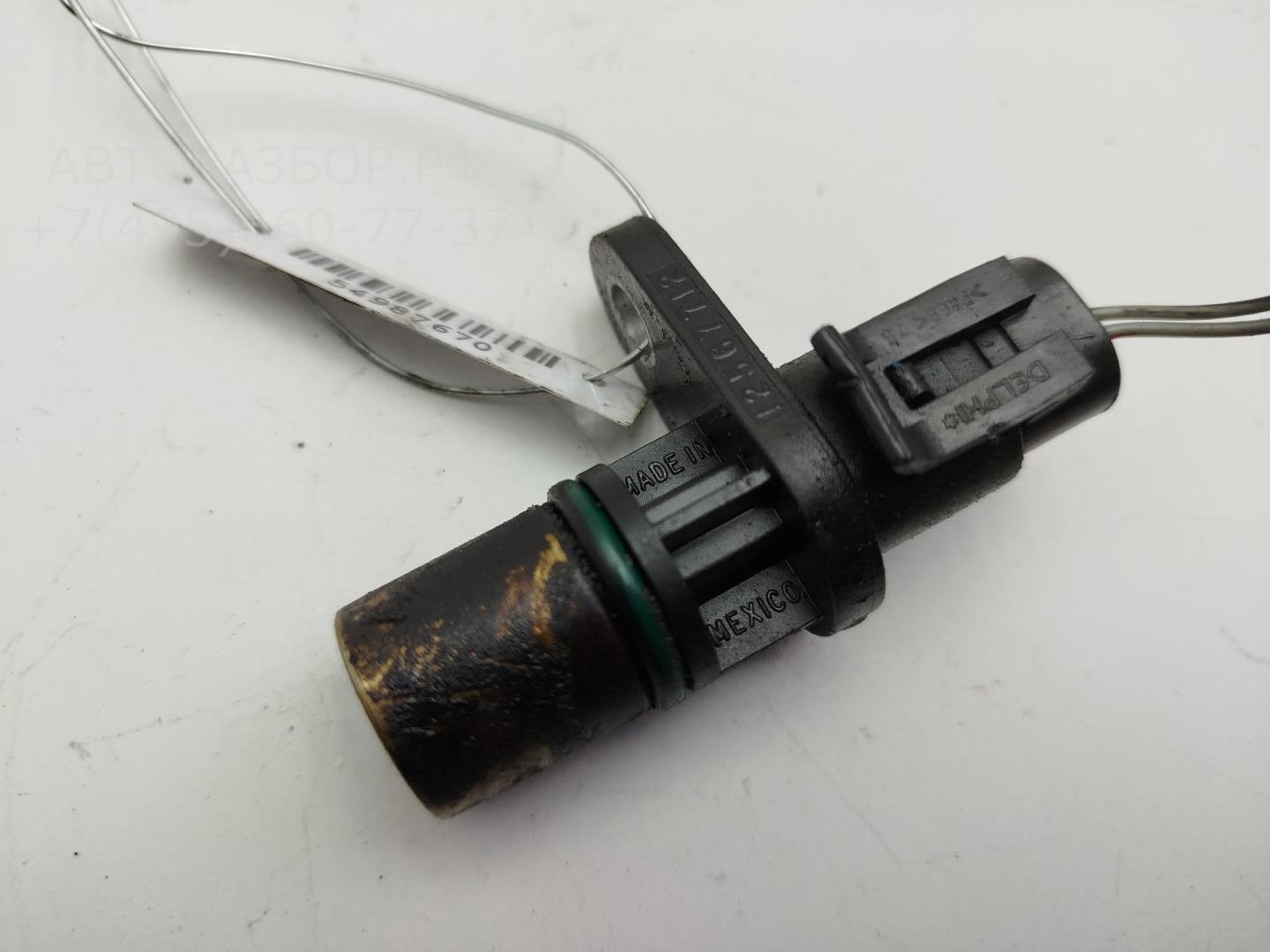 Датчик положения коленвала