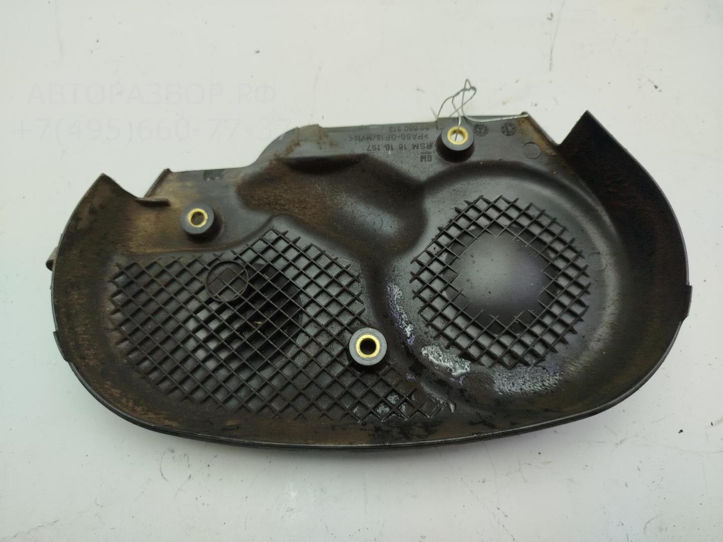 Кожух ремня ГРМ