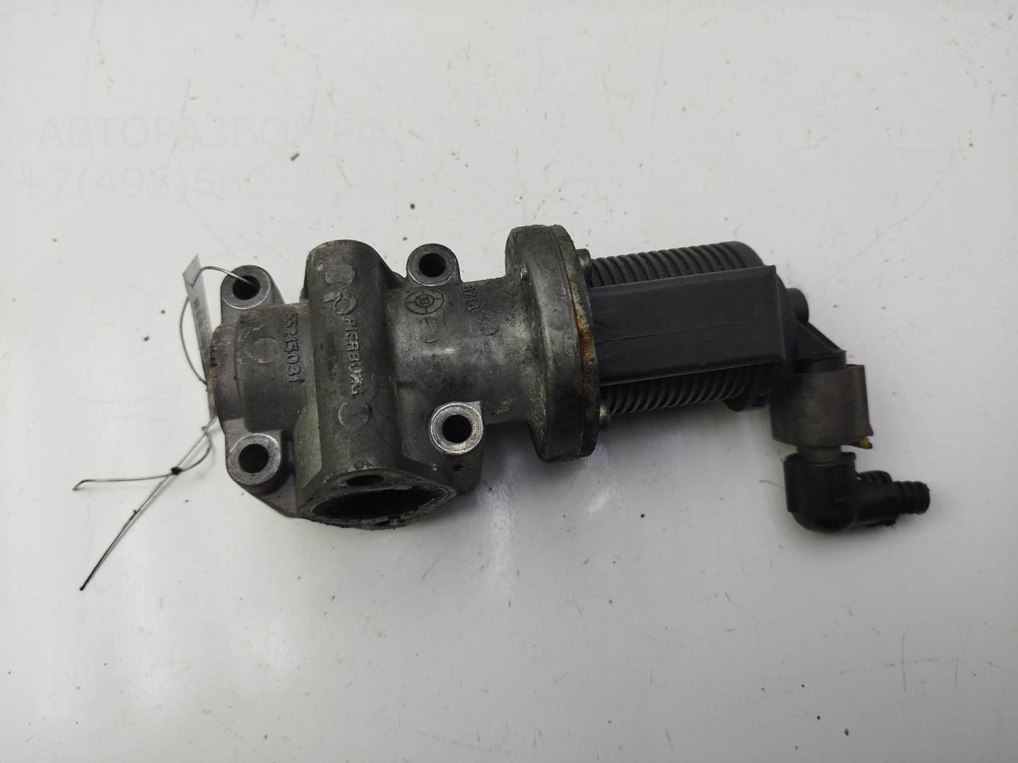 Клапан электромагнитный