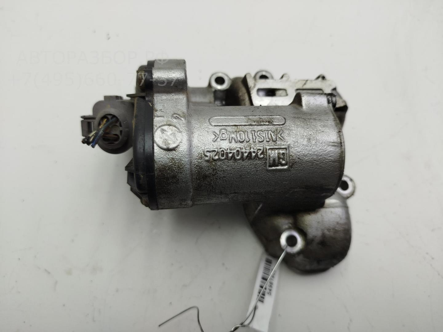 Клапан электромагнитный