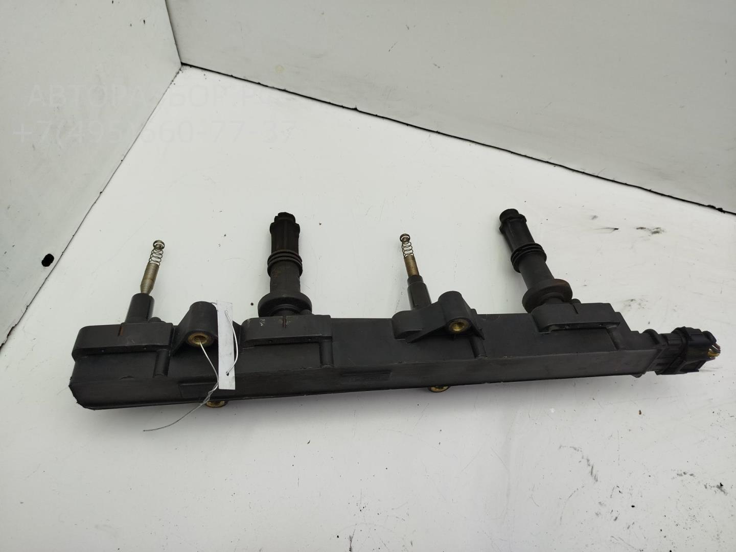 Катушка зажигания