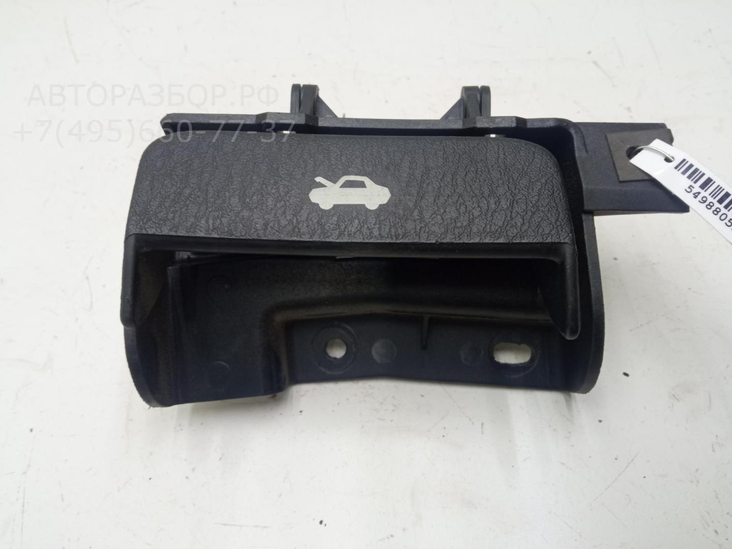 Ручка открывания капота