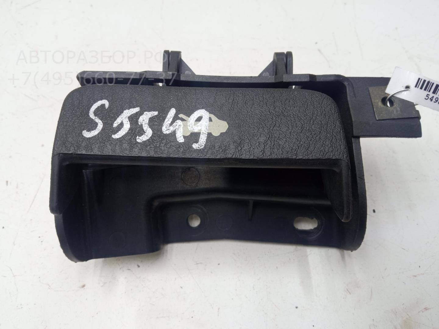 Ручка открывания капота