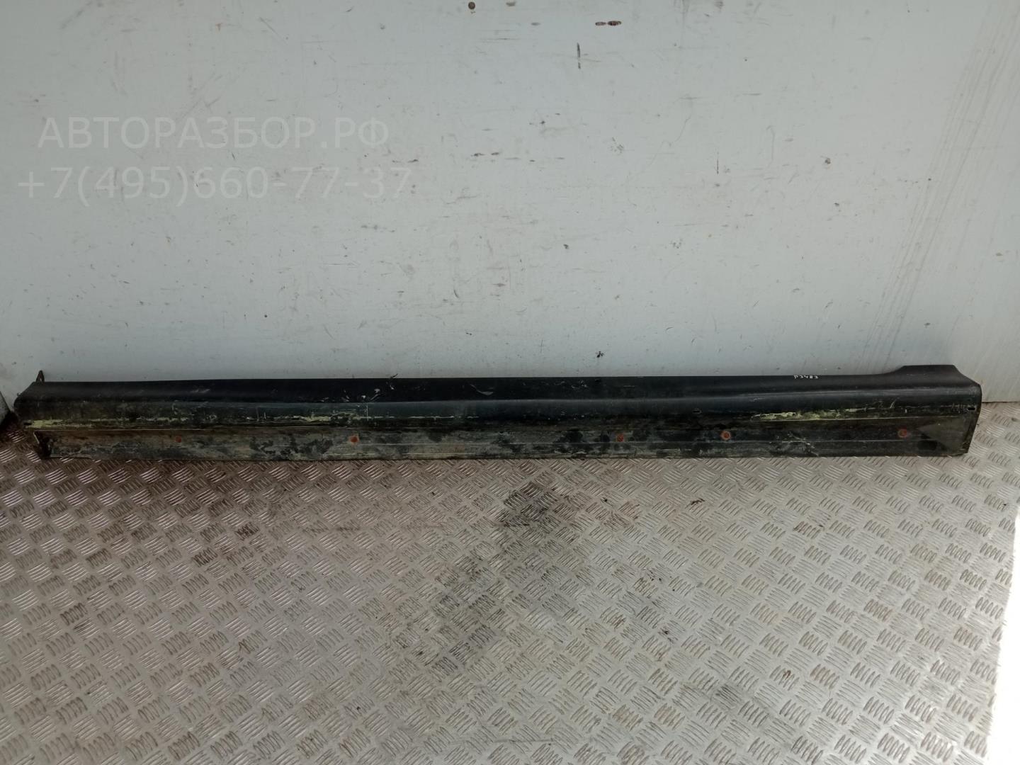 Накладка на порог (наружная)