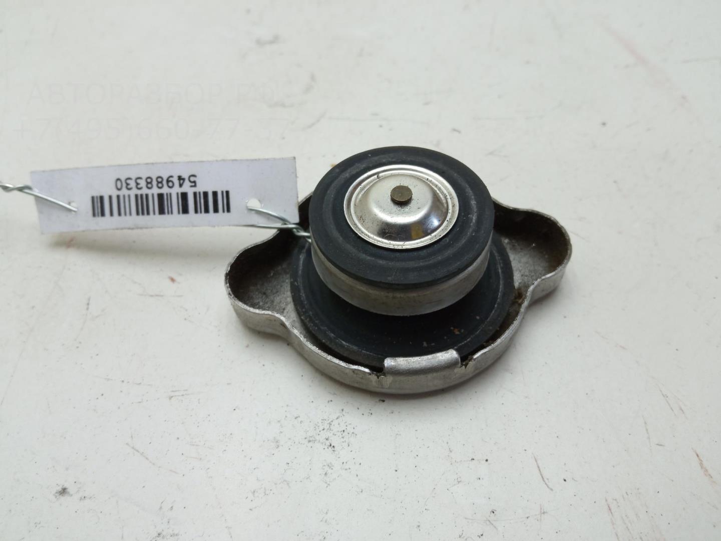 Крышка расширительного бачка