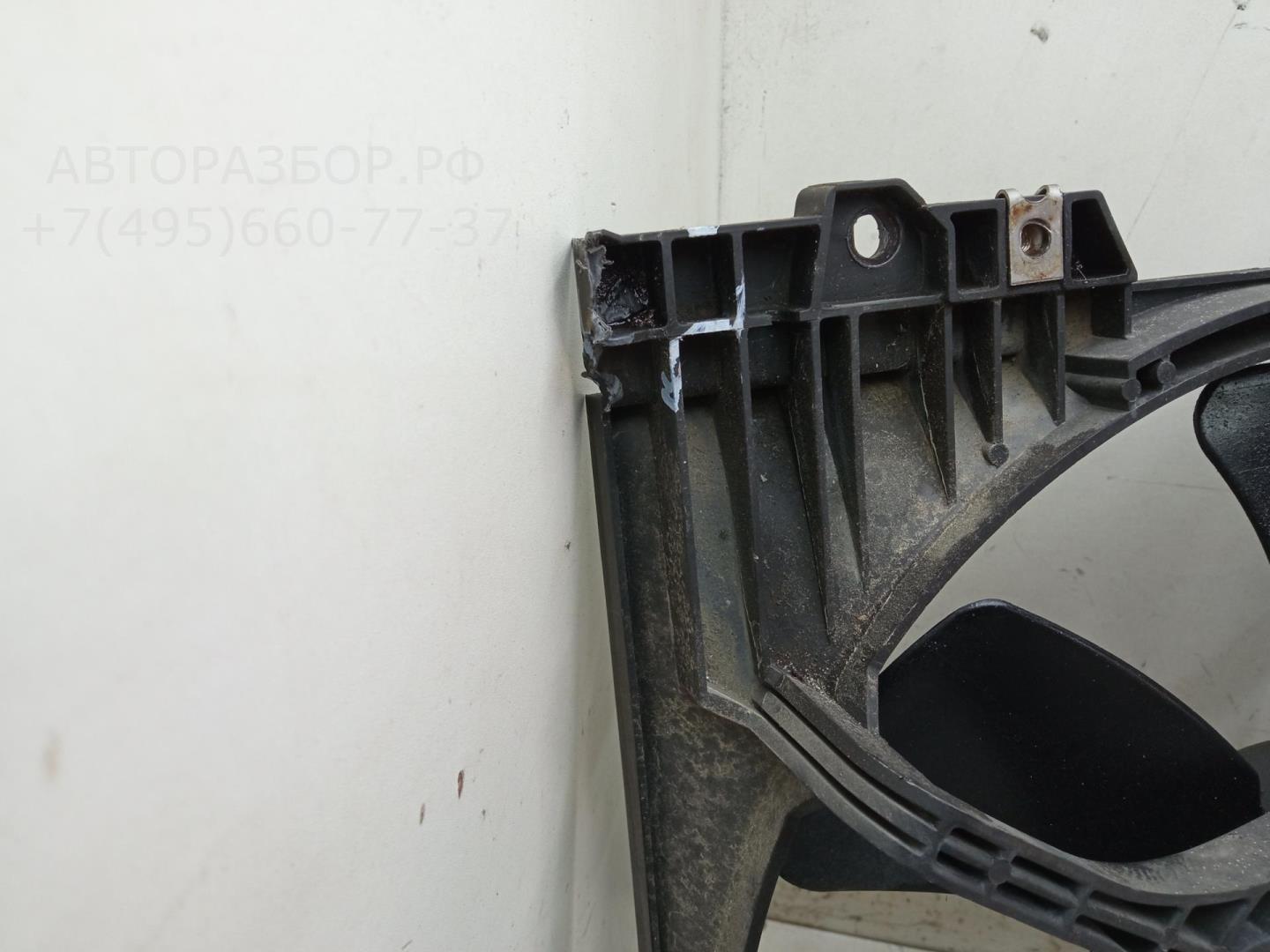 Вентилятор радиатора