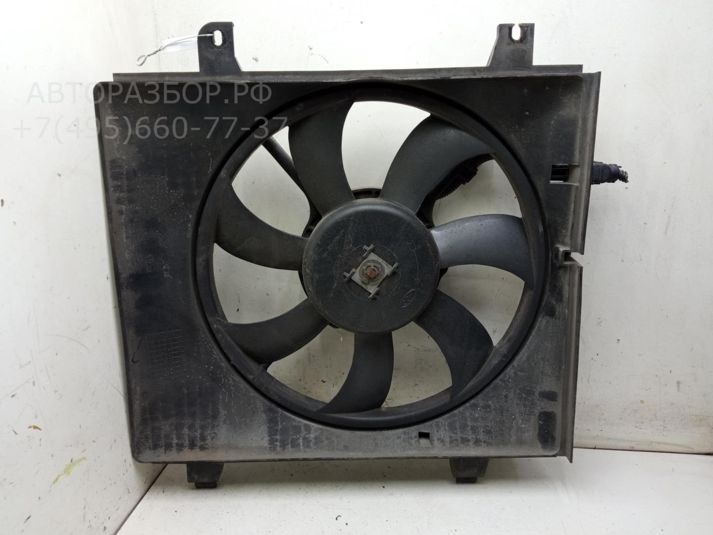 Вентилятор радиатора