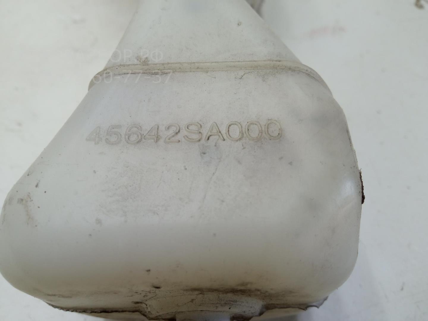 Бачок расширительный