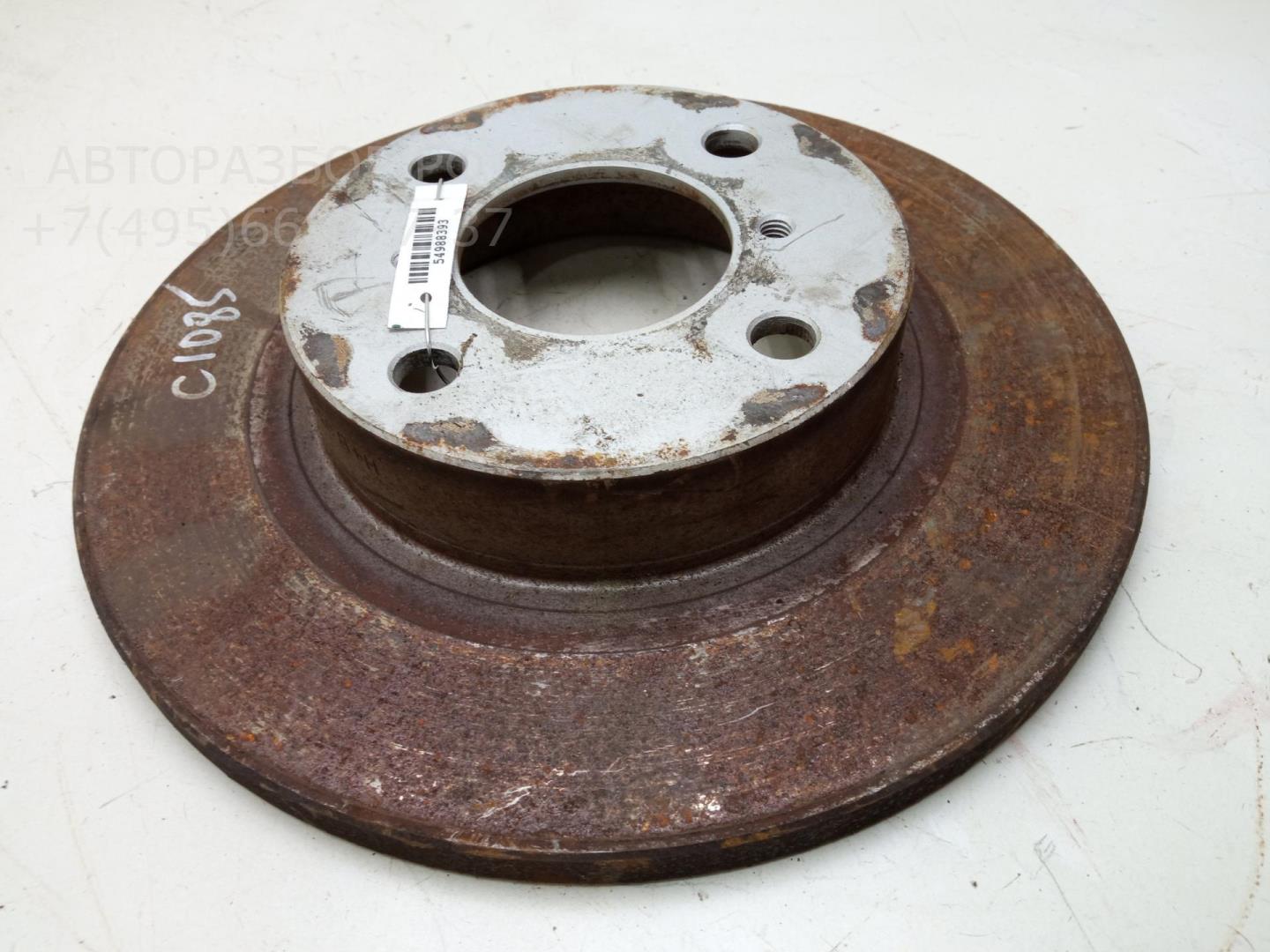 Диск тормозной передний вентилируемый