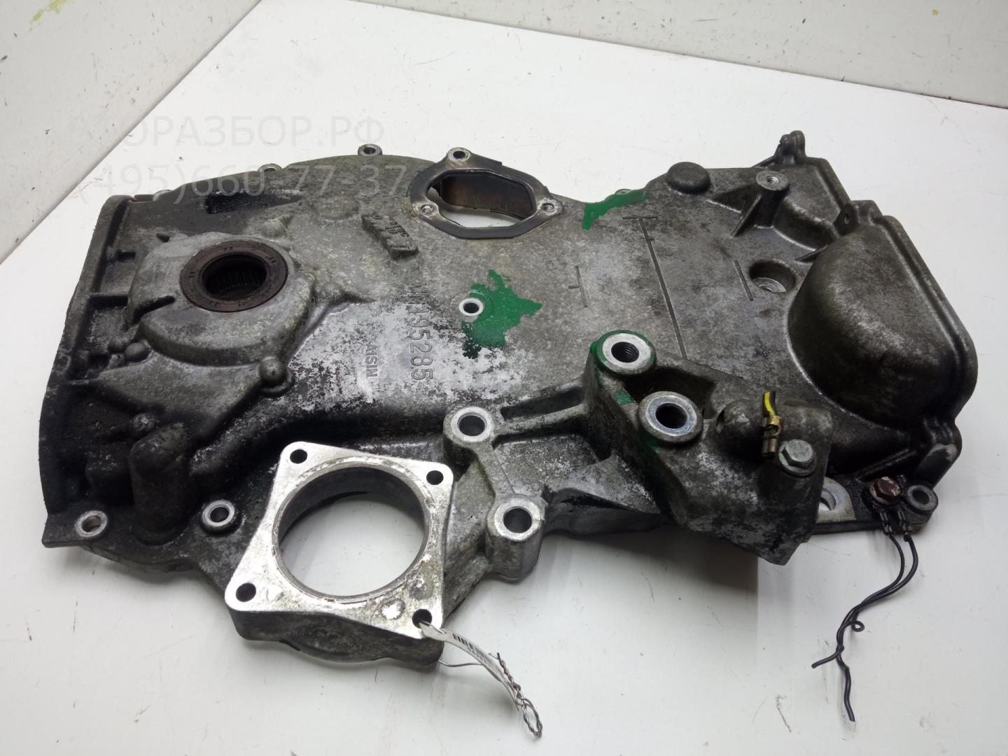 Крышка двигателя передняя