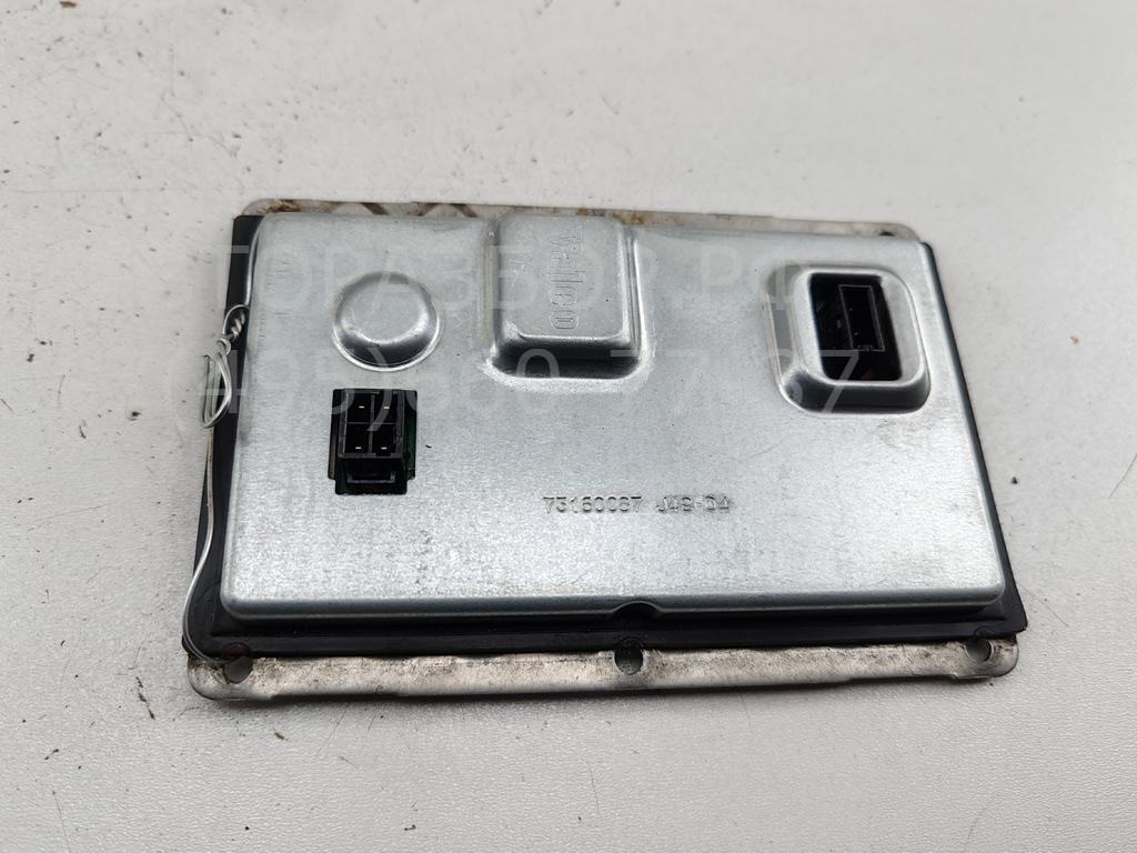 Блок ксеноновой лампы