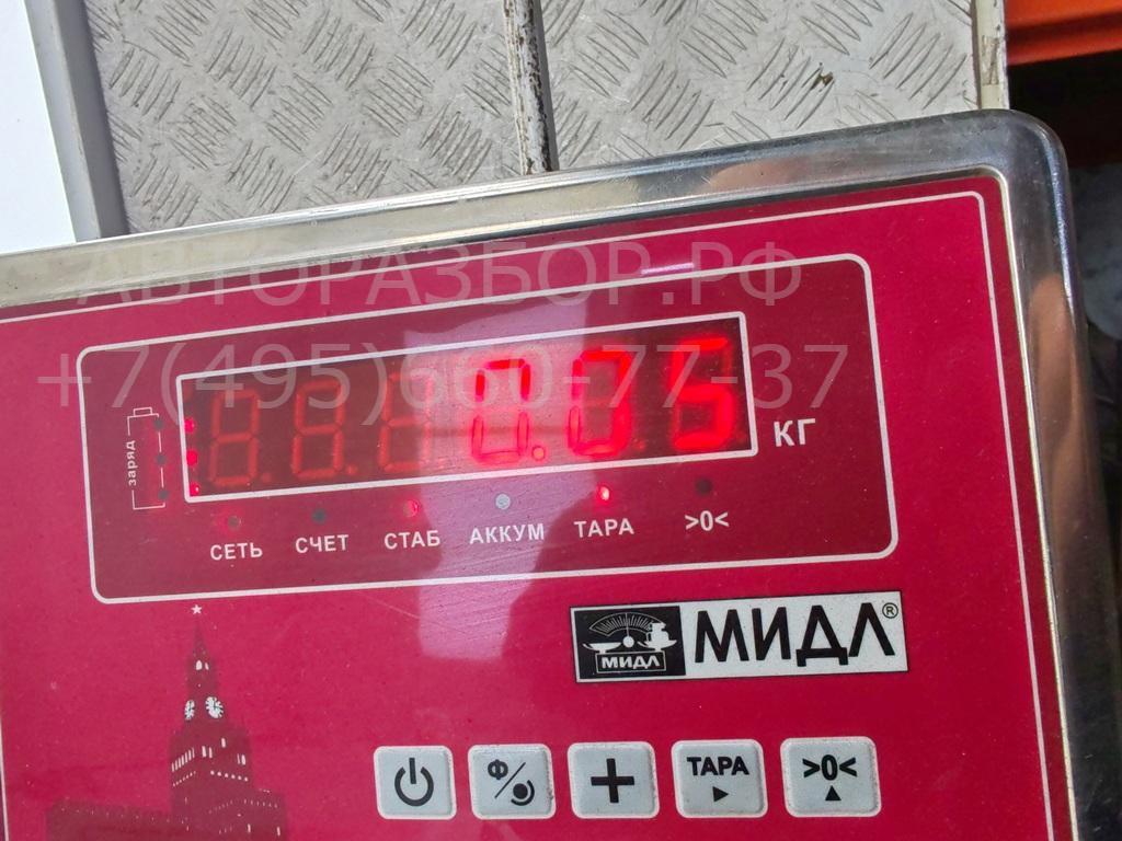 Замок зажигания