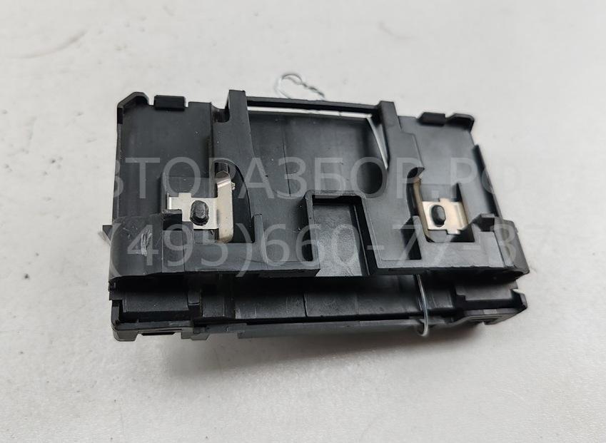 Замок зажигания