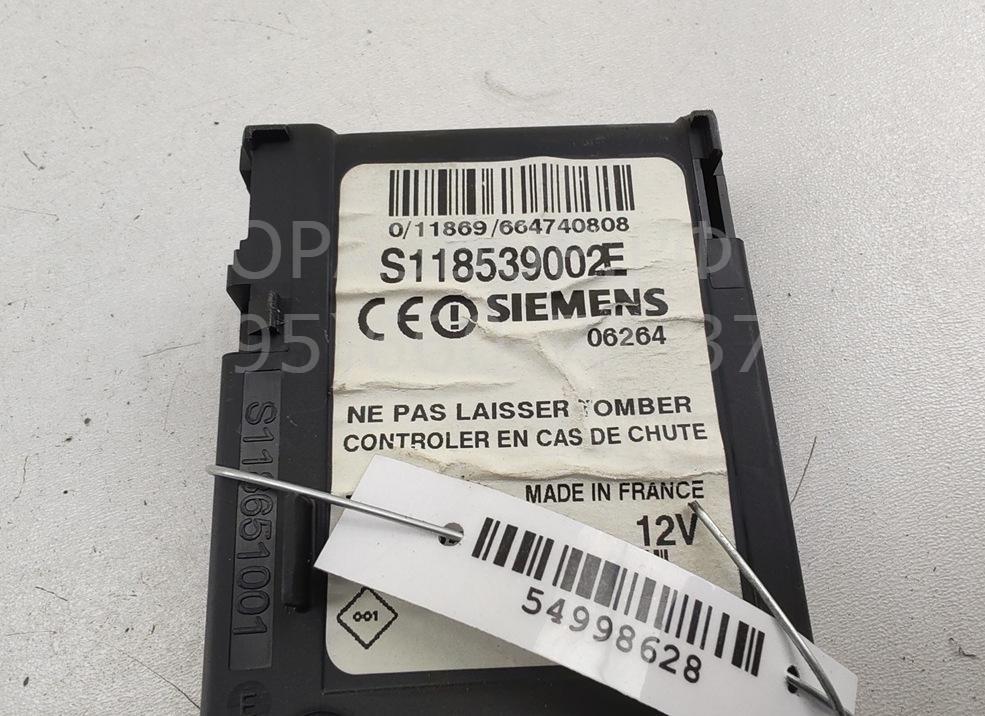 Замок зажигания