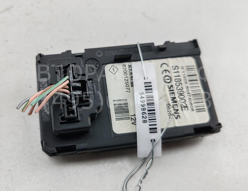 Замок зажигания