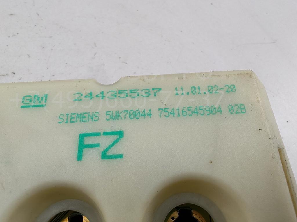 Дисплей информационный