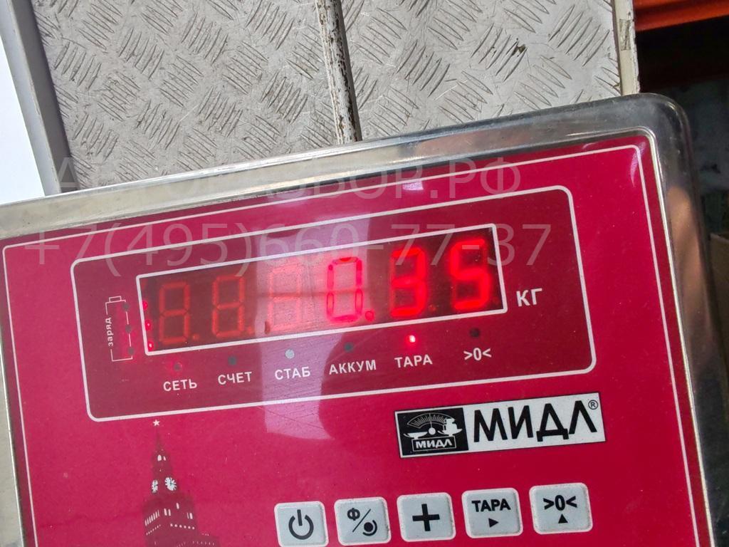 Дисплей информационный