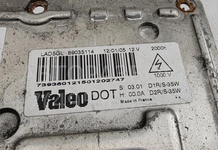 Блок ксеноновой лампы