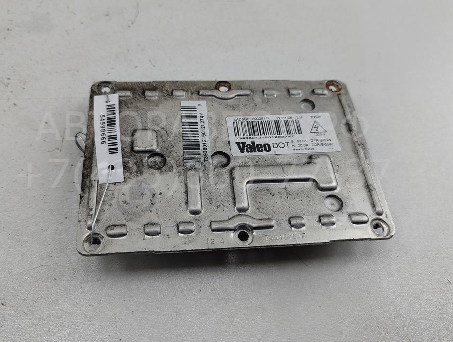 Блок ксеноновой лампы