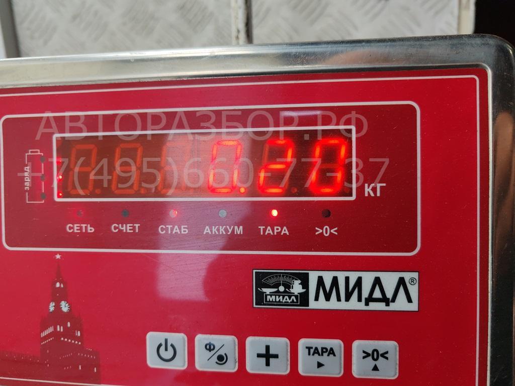 Рамка противотуманной фары левой