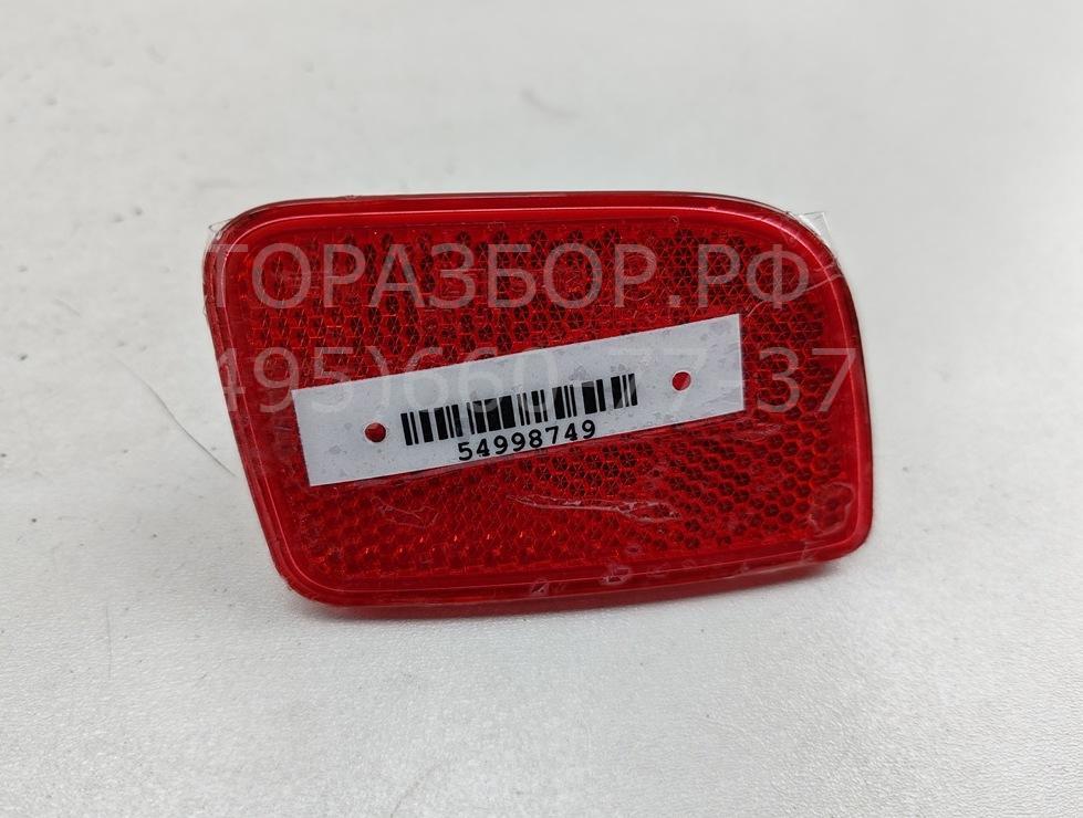 Отражатель в бампер задний левый