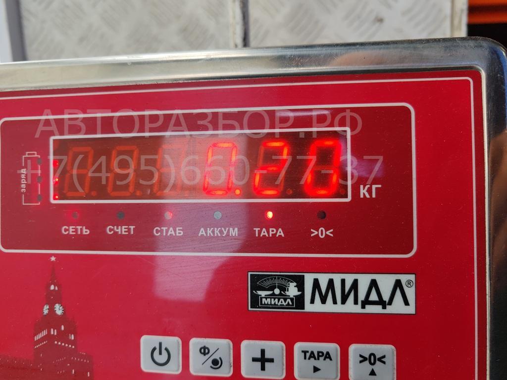 Насос омывателя фар