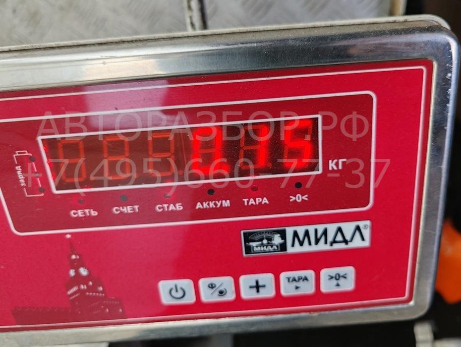 Цилиндр сцепления рабочий