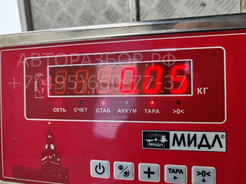 Воздухозаборник (внутри)