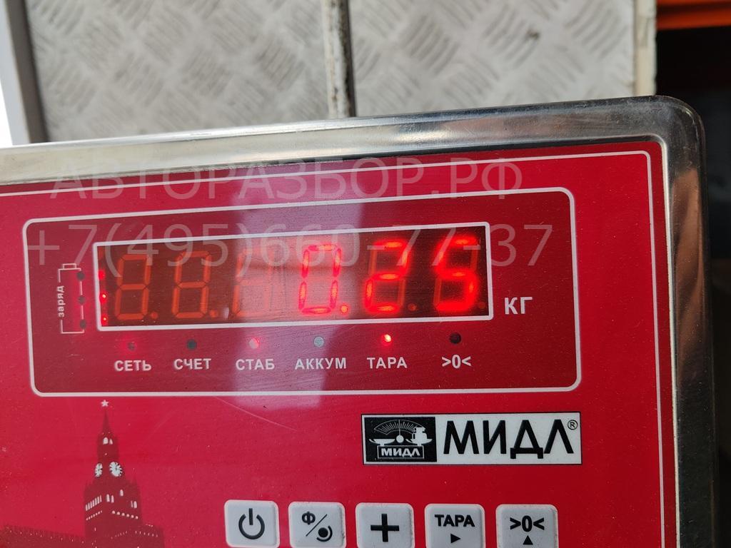 Воздухозаборник (внутри)