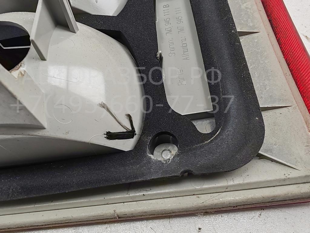 Фонарь задний внутренний левый