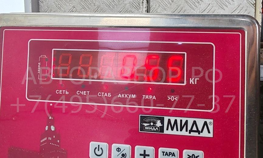 Фонарь задний внутренний левый