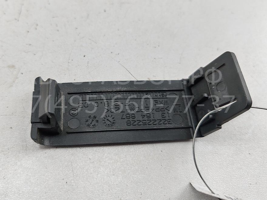 Кронштейн (сопут. товар)